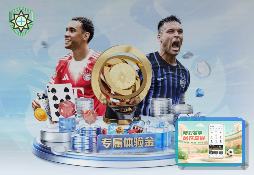 品牌安全认证奖